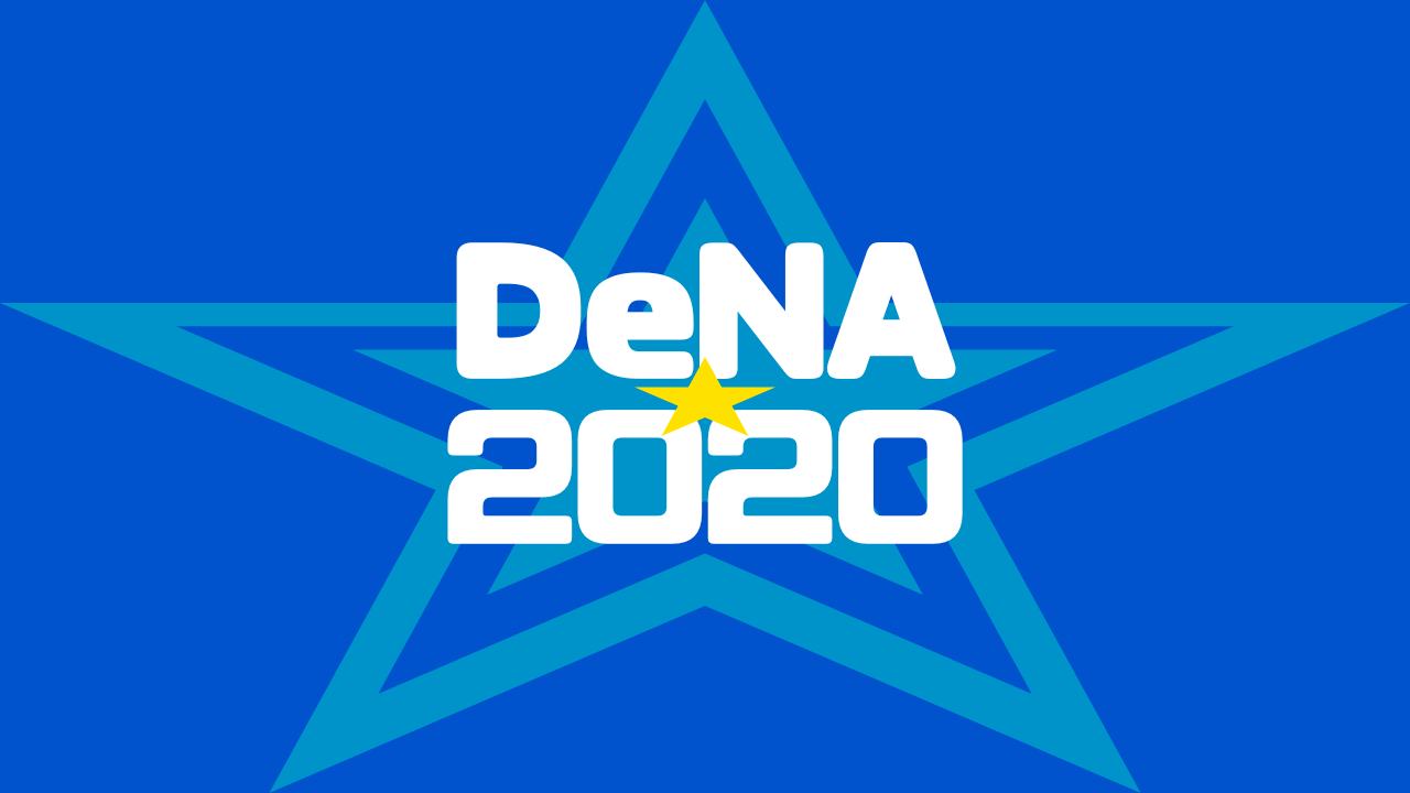 DeNA 2020